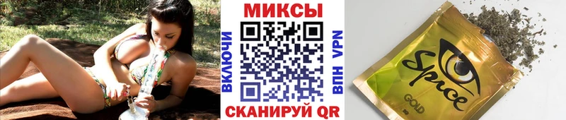 где купить наркоту  блэк спрут ONION  Бутират 1.4BDO  Салехард 