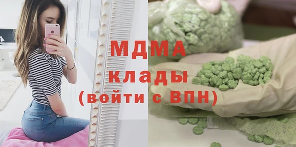 Альфа ПВП Алексин