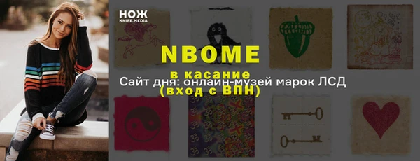 марихуана Алзамай