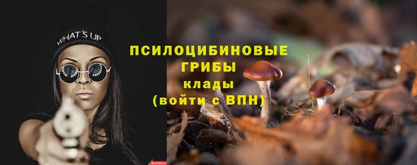 марихуана Алзамай