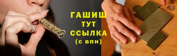 бутик Алексеевка