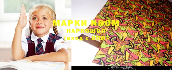 марихуана Алзамай