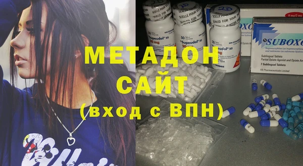марихуана Алзамай