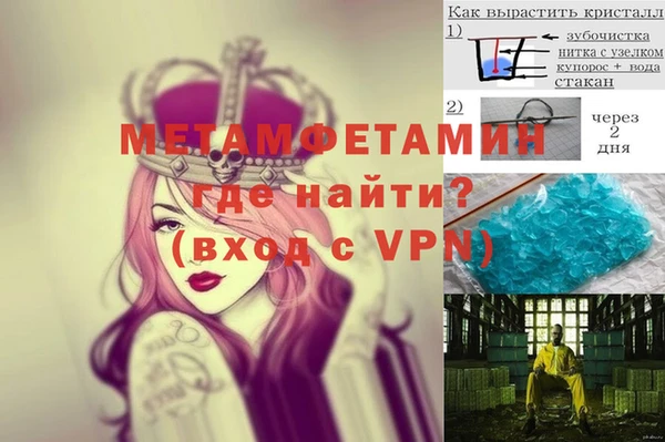 Альфа ПВП Алексин