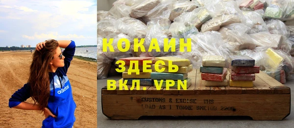 Альфа ПВП Алексин