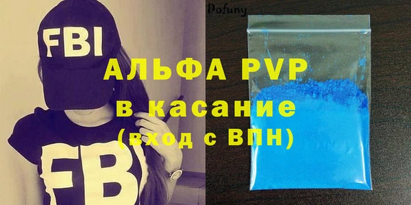 мдпв Майский