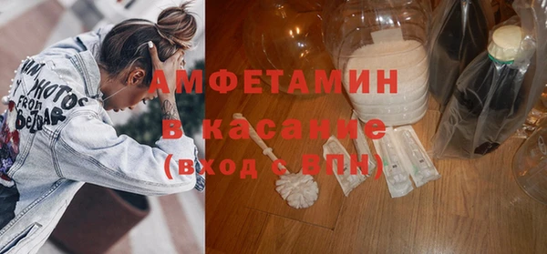 марихуана Алзамай