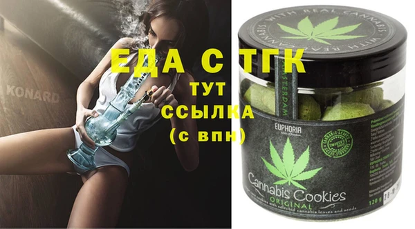 Альфа ПВП Алексин