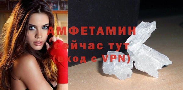 бутик Алексеевка