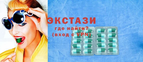 Альфа ПВП Алексин
