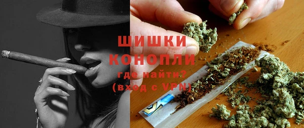 марихуана Алзамай