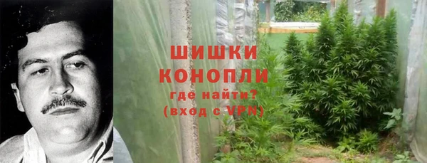 меф VHQ Новый Уренгой
