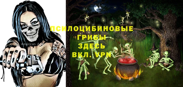 марихуана Алзамай