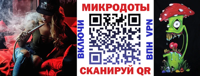 Галлюциногенные грибы мухоморы  даркнет сайт  Салехард 